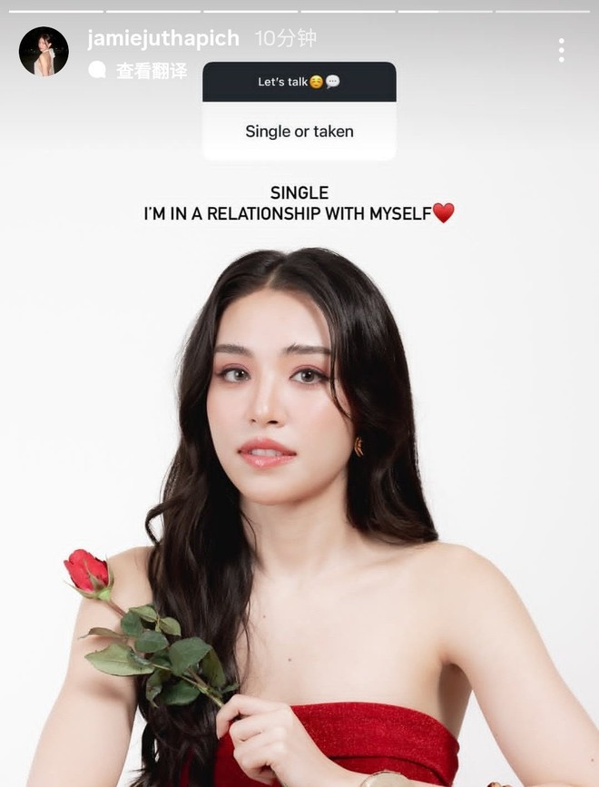 Vừa hết Tết đã "toang": Cặp "tiên đồng - ngọc nữ gen Z" unfollow nhau, đàng gái có động thái quyết liệt  đoạn tuyệt- Ảnh 2.