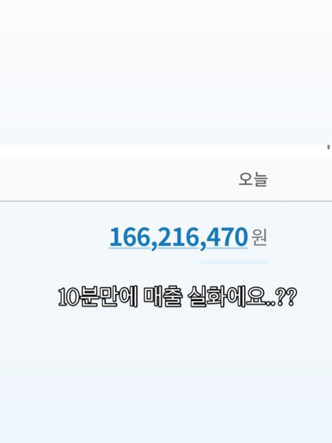 Hot girl huyền thoại trổ tài kinh doanh, thu gần 3 tỷ chỉ trong 10 phút!- Ảnh 2.