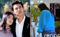 Vợ sợ Won Bin tới mức này ư?