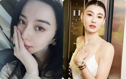 Phạm Băng Băng, Trương Bá Chi đều dùng hũ kem dưỡng ẩm 40.000 VNĐ cho bước chống lão hóa