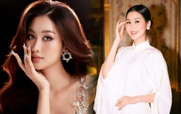 Tân Hoa hậu Miss Grand Vietnam 2024: Giỏi tiếng Hàn, từng "gây sốt" mạng xã hội với màn hát và rap