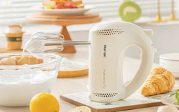 5 đồ gia dụng nội địa Trung đáng tiền nhất 2025: Có món sale khủng 75% dịp 12/12, không mua thì quá tiếc