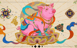 Đúng ngày 1/1/2026: 3 con giáp này được Thần Tài "điểm mặt chỉ tên", ngồi không tiền cũng rơi trúng đầu, tình duyên đỏ rực