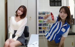 Yua Mikami tung clip mới gần 2 triệu lượt xem, fan soi ra chi tiết bất thường