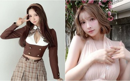 Bất ngờ gặp thị phi đầy khó hiểu, Yua Mikami bức xúc, lên tiếng trần tình ngay lập tức