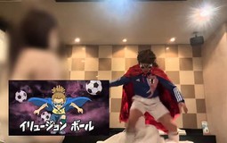 Độc lạ Nhật Bản: Otaku thuê hot girl vào khách sạn để cosplay chơi game