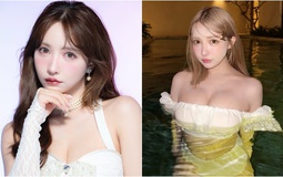 Đăng ảnh "mất tích nửa dưới", Yua Mikami khiến fan hào hứng, hút hơn 45.000 lượt like