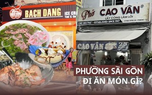 Phường Sài Gòn: Có 2 hàng phở nấu suốt 1 thập kỷ, quán hủ tiếu “người yêu cũ” khiến sao Việt ghé đến hoài