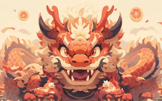 Bậc thầy phong thủy Trung Quốc dự đoán 4 con giáp tăng mạnh tài sản ròng sau Rằm tháng Chạp: Top 1 dễ thăng chức