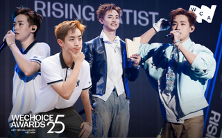 Trọn bộ visual của trai đẹp CONGB tại WeChoice Awards 2025: Chỉ 1 từ quá "PEAK"!