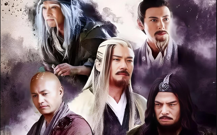 Một cao thủ Thiên long bát bộ bị xếp hạng thấp, nhưng thực lực đủ sánh Ngũ tuyệt